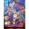 Darkstalkers Volume 2: The Shadow Soul Saga