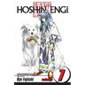 Hoshin Engi, Vol. 7: The Curtain Falls