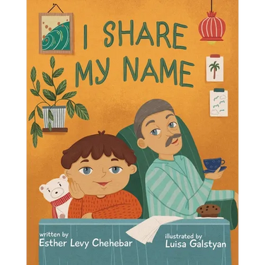 I Share My Name