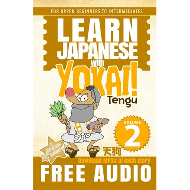 Learn Japanese with Yokai! Tengu