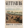 Gettysburg: The Final Fury