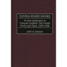 Double-Edged Sword: Nuclear Diplomacy in Unequal Conflicts, the United States and China, 1950-1958