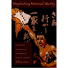 Negotiating National Identity: Immigrants, Minorities, and the Struggle for Ethnicity in Brazil