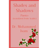 Shades and Shadows: Poetry translated from Arabic