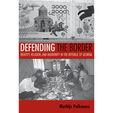 Defending the Border