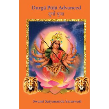 Durga Puja Advanced