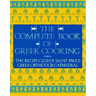 The Complete Book of Greek Cooking