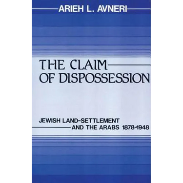 The Claim of Dispossession
