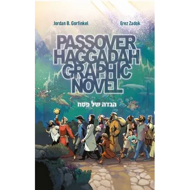 Passover Haggadah Graphic Novel