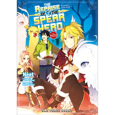 The Reprise of the Spear Hero Volume 2: The Manga Companion