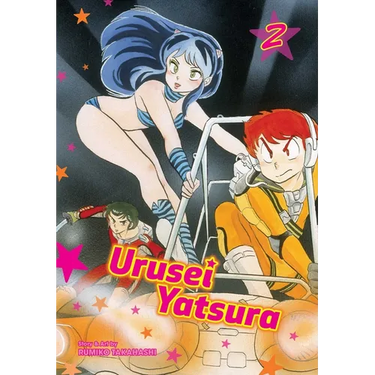 Urusei Yatsura, Vol. 2