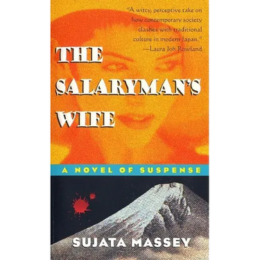 The Salaryman's Wife