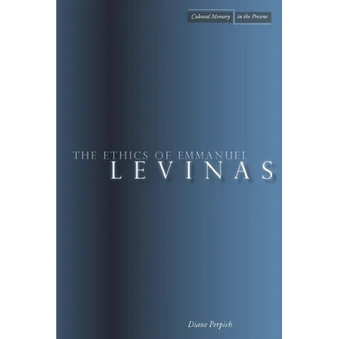 The Ethics of Emmanuel Levinas