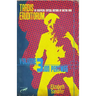 Tardis Eruditorum - An Unofficial Critical History of Doctor Who Volume 3: Jon Pertwee