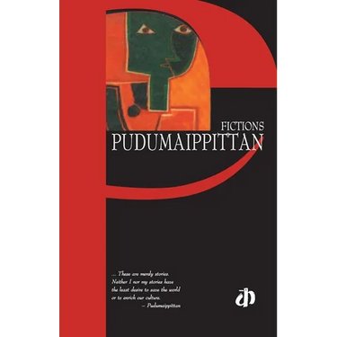 Pudumaipittan
