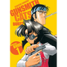 Gunsmith Cats: Burst Omnibus Volume 1