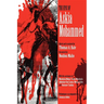 The Epic of Askia Mohammed