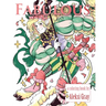 Fabulous: A Fancy Fantasy Guys Coloring Book
