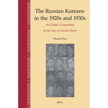 The Russian Koreans in the 1920s and 1930s
