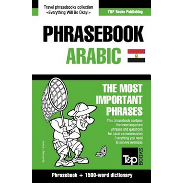 English-Egyptian Arabic phrasebook and 1500-word dictionary