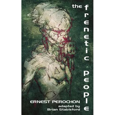The Frenetic People