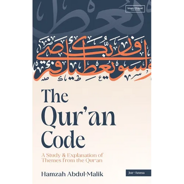 The Qur'an Code (PB)