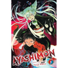 Ayashimon, Vol. 1: I'll Play with You, Punk
