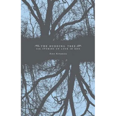 Budding Tree