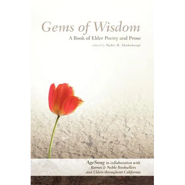 Gems Of Wisdom: A Book of Elder Poetry and Prose