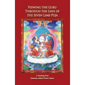Viewing the Guru Through the Lens of the Seven Limb Puja
