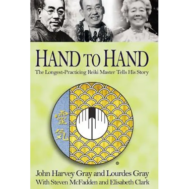 Hand to Hand