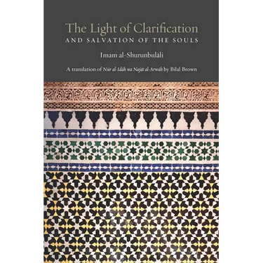 The Light of Clarification and Salvation of the Souls