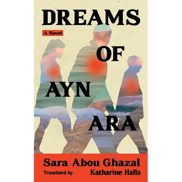 Dreams of Ayn Ara