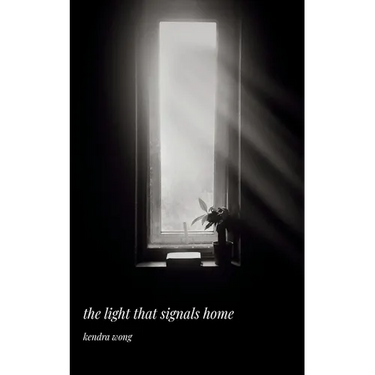 The light that signals home