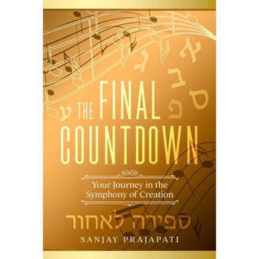 The Final Countdown: Your Journey in the Symphony of Creation