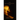 The Electromagnetic Self