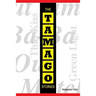The Tamago Stories