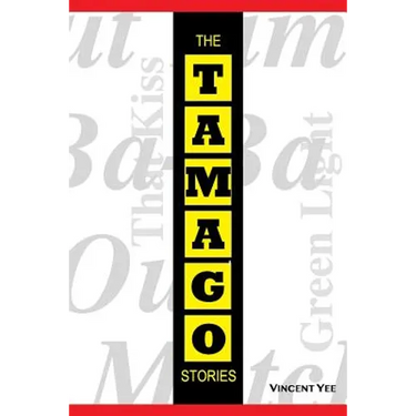 The Tamago Stories