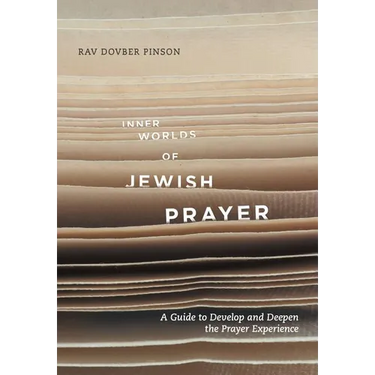 Inner Worlds of Jewish Prayer