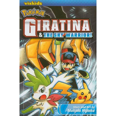 Pokémon: Giratina & the Sky Warrior!