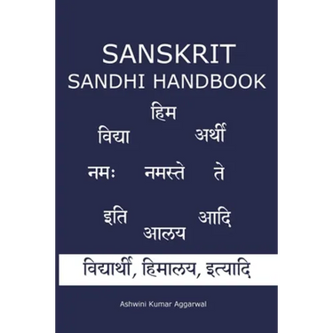 Sanskrit Sandhi Handbook