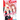 Pink & Habanero, Vol. 1