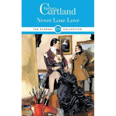 214. Never Lose love