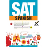 SAT Spanish 2017