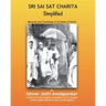 Sri Sai Sat Charita for Kids: Miracles and Teachings of Sai Baba