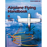 Airplane Flying Handbook (FAA-H-8083-3C): Pilot Flight Training Study Guide (Color Print)