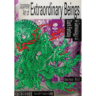 Japanese Art of Extraordinary Beings: A Genealogy of Dark Fantasy (in Ukiyo-E and More)