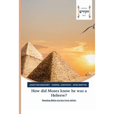 How did Moses know he was a Hebrew?