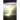 The Squandered Green