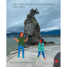 The Story of the Squamish People: 1901-2022